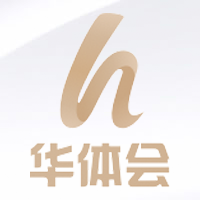 华体会